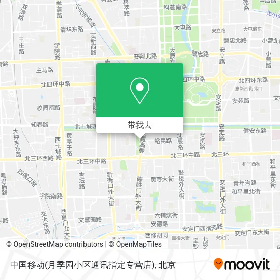 中国移动(月季园小区通讯指定专营店)地图