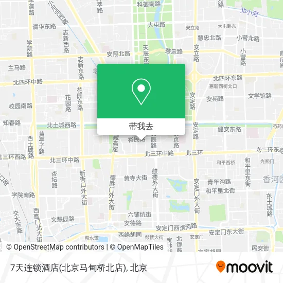 7天连锁酒店(北京马甸桥北店)地图