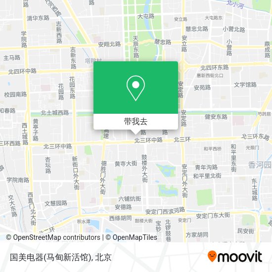 国美电器(马甸新活馆)地图