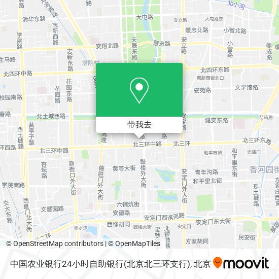 中国农业银行24小时自助银行(北京北三环支行)地图