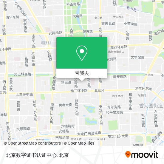 北京数字证书认证中心地图