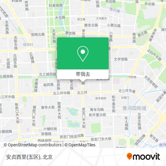 安贞西里(五区)地图