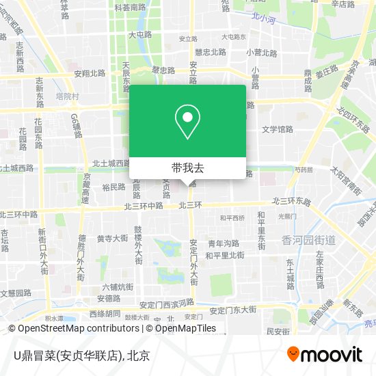 U鼎冒菜(安贞华联店)地图