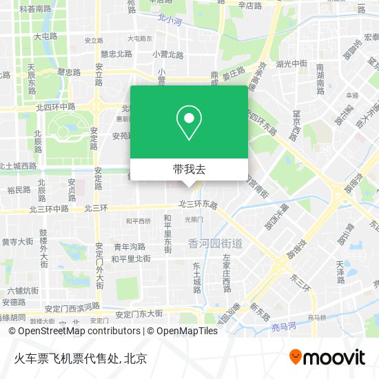 火车票飞机票代售处地图