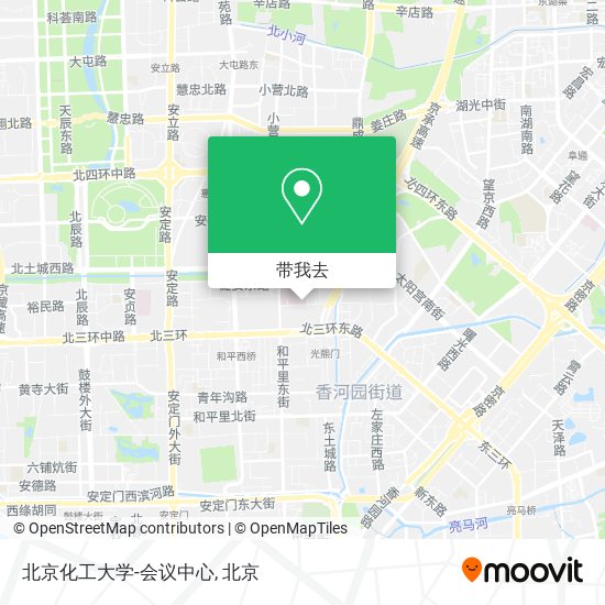 北京化工大学-会议中心地图