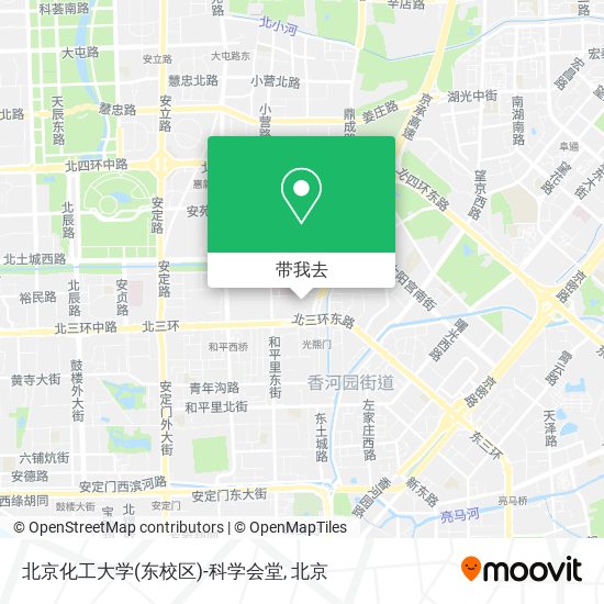 北京化工大学(东校区)-科学会堂地图