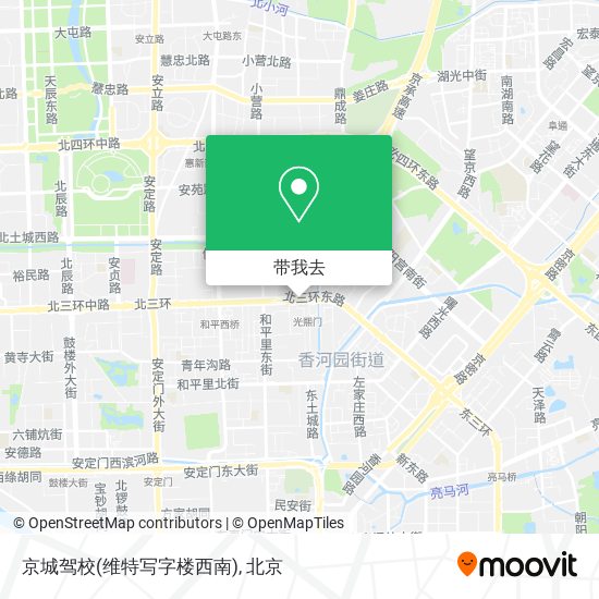 京城驾校(维特写字楼西南)地图