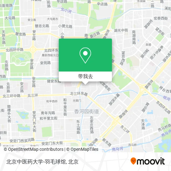 北京中医药大学-羽毛球馆地图