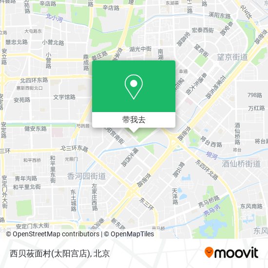 西贝莜面村(太阳宫店)地图