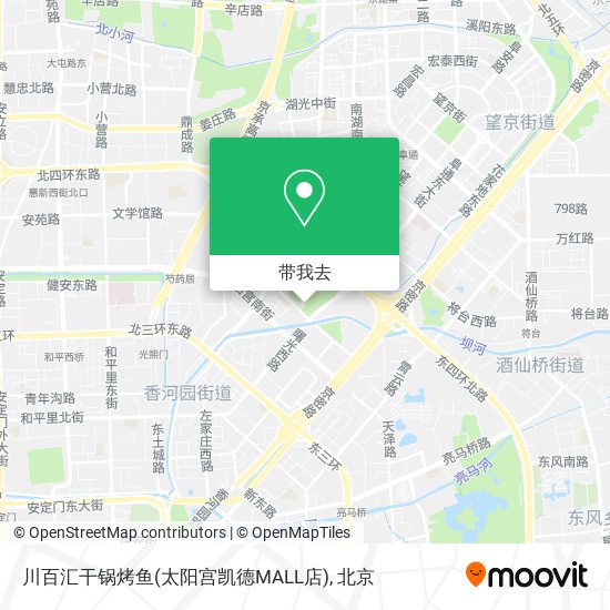 川百汇干锅烤鱼(太阳宫凯德MALL店)地图