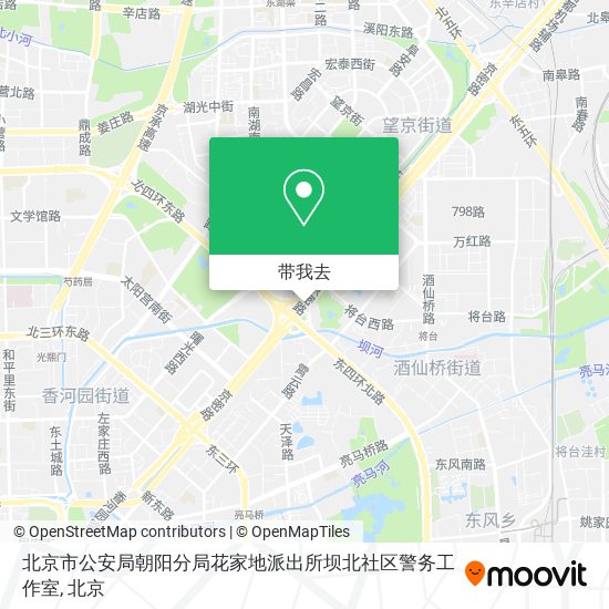 北京市公安局朝阳分局花家地派出所坝北社区警务工作室地图