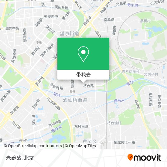 老碗盛地图