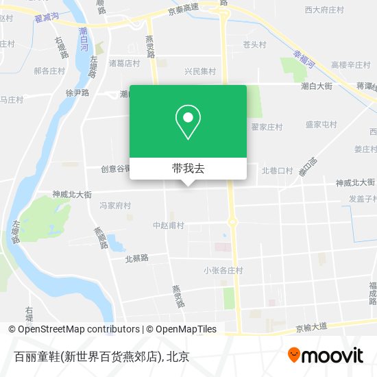 百丽童鞋(新世界百货燕郊店)地图