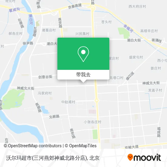 沃尔玛超市(三河燕郊神威北路分店)地图