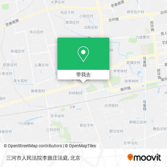 三河市人民法院李旗庄法庭地图