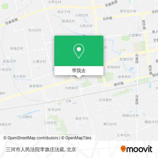 三河市人民法院李旗庄法庭地图