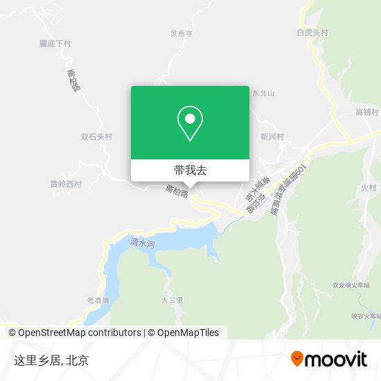 这里乡居地图