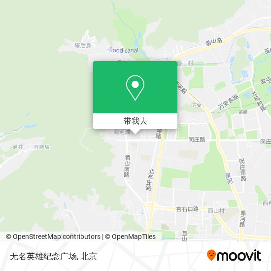 无名英雄纪念广场地图