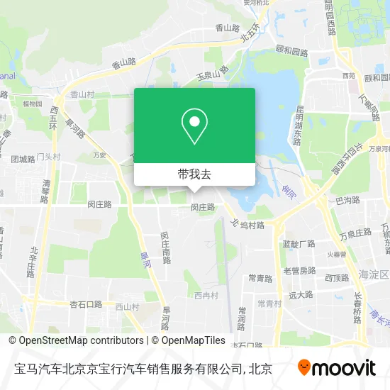 宝马汽车北京京宝行汽车销售服务有限公司地图