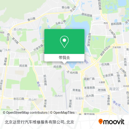 北京达世行汽车维修服务有限公司地图