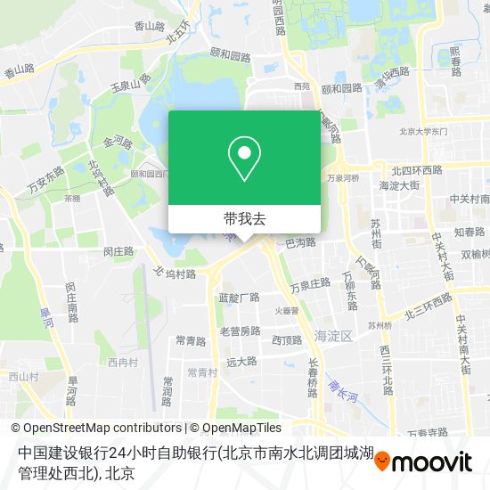 中国建设银行24小时自助银行(北京市南水北调团城湖管理处西北)地图