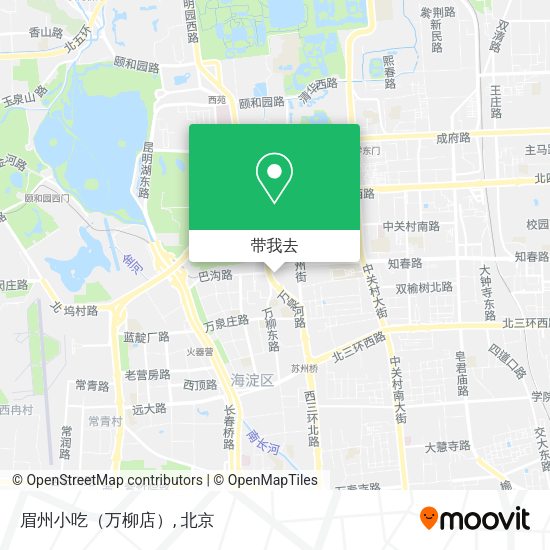 眉州小吃（万柳店）地图