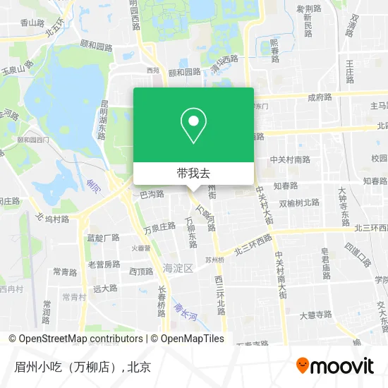 眉州小吃（万柳店）地图