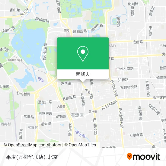 果麦(万柳华联店)地图