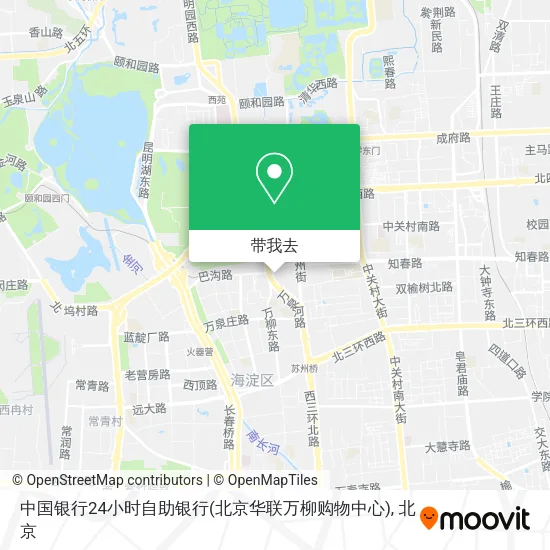 中国银行24小时自助银行(北京华联万柳购物中心)地图