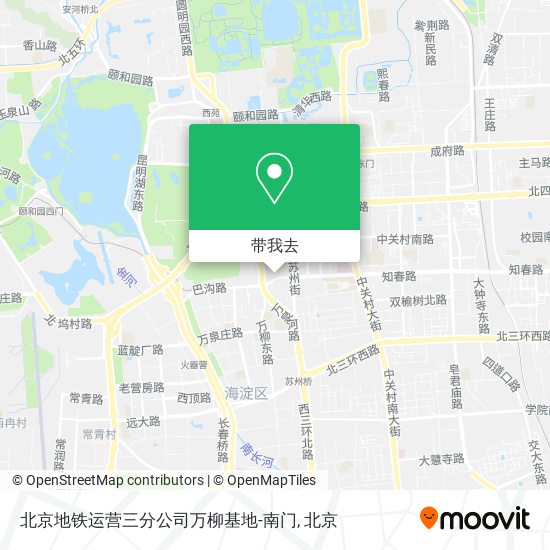 北京地铁运营三分公司万柳基地-南门地图