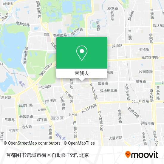 首都图书馆城市街区自助图书馆地图