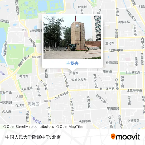 中国人民大学附属中学地图
