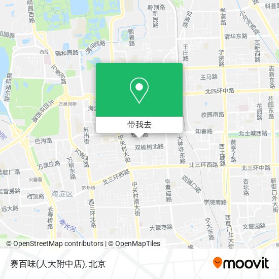 赛百味(人大附中店)地图