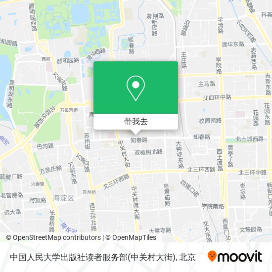 中国人民大学出版社读者服务部(中关村大街)地图