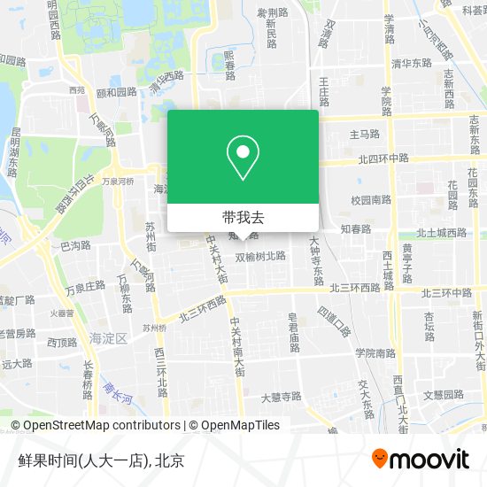 鲜果时间(人大一店)地图