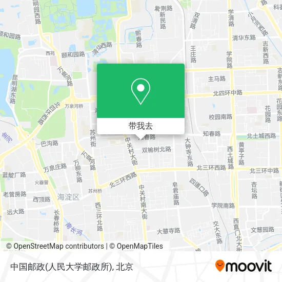 中国邮政(人民大学邮政所)地图