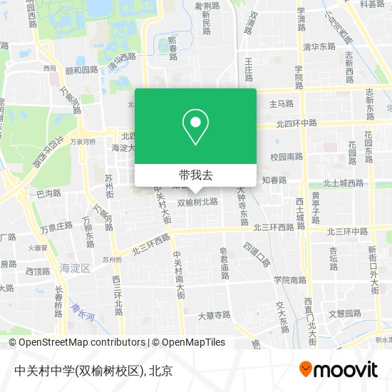 中关村中学(双榆树校区)地图