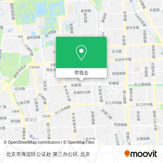 北京市海淀区公证处-第三办公区地图