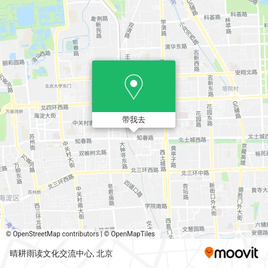 晴耕雨读文化交流中心地图