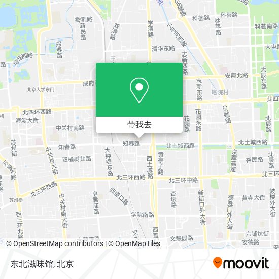 东北滋味馆地图