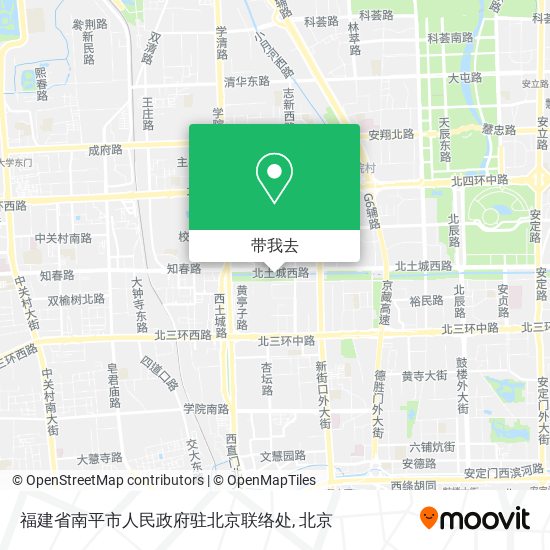 福建省南平市人民政府驻北京联络处地图