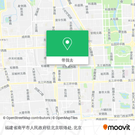 福建省南平市人民政府驻北京联络处地图