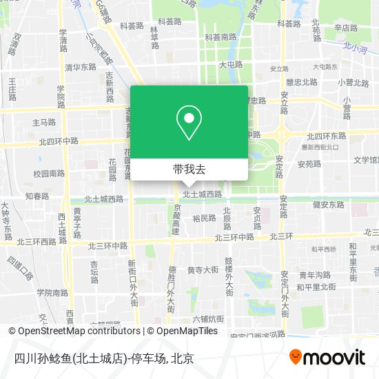 四川孙鲶鱼(北土城店)-停车场地图
