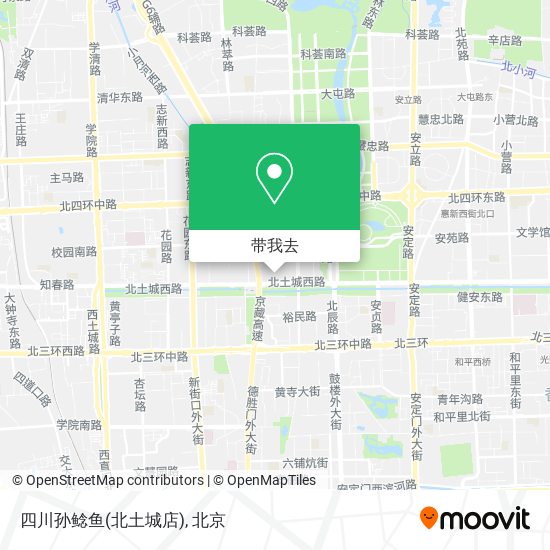 四川孙鲶鱼(北土城店)地图