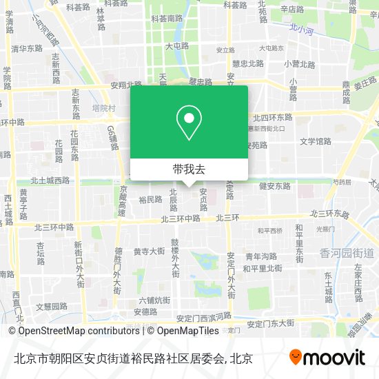 北京市朝阳区安贞街道裕民路社区居委会地图