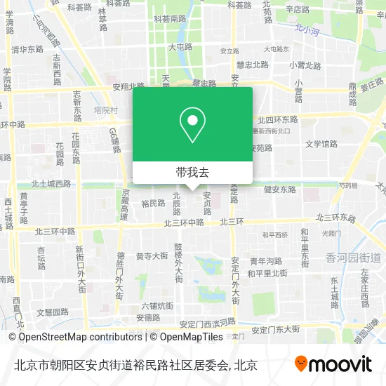 北京市朝阳区安贞街道裕民路社区居委会地图