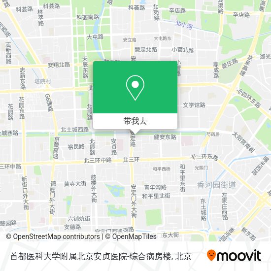 首都医科大学附属北京安贞医院-综合病房楼地图