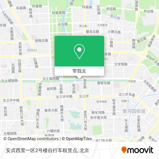 安贞西里一区2号楼自行车租赁点地图