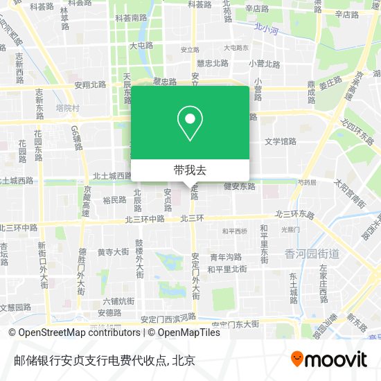 邮储银行安贞支行电费代收点地图