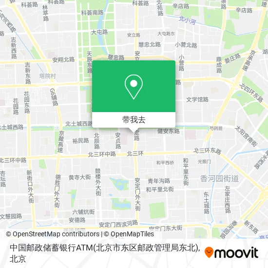 中国邮政储蓄银行ATM(北京市东区邮政管理局东北)地图